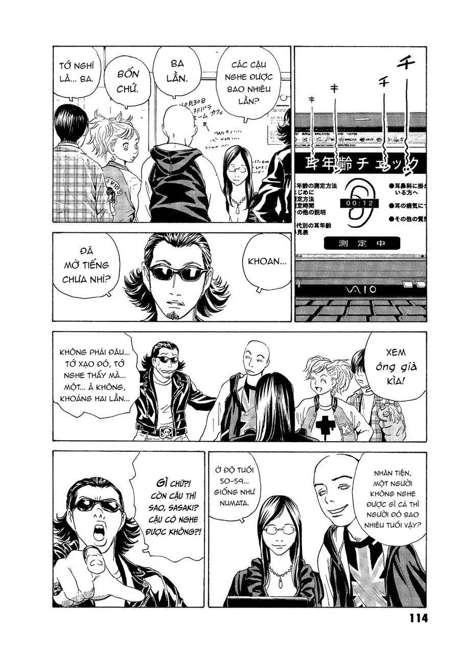 The Kurosagi Corpse Delivery Service Nettruyen ZZZ Chương 47 Page 12
