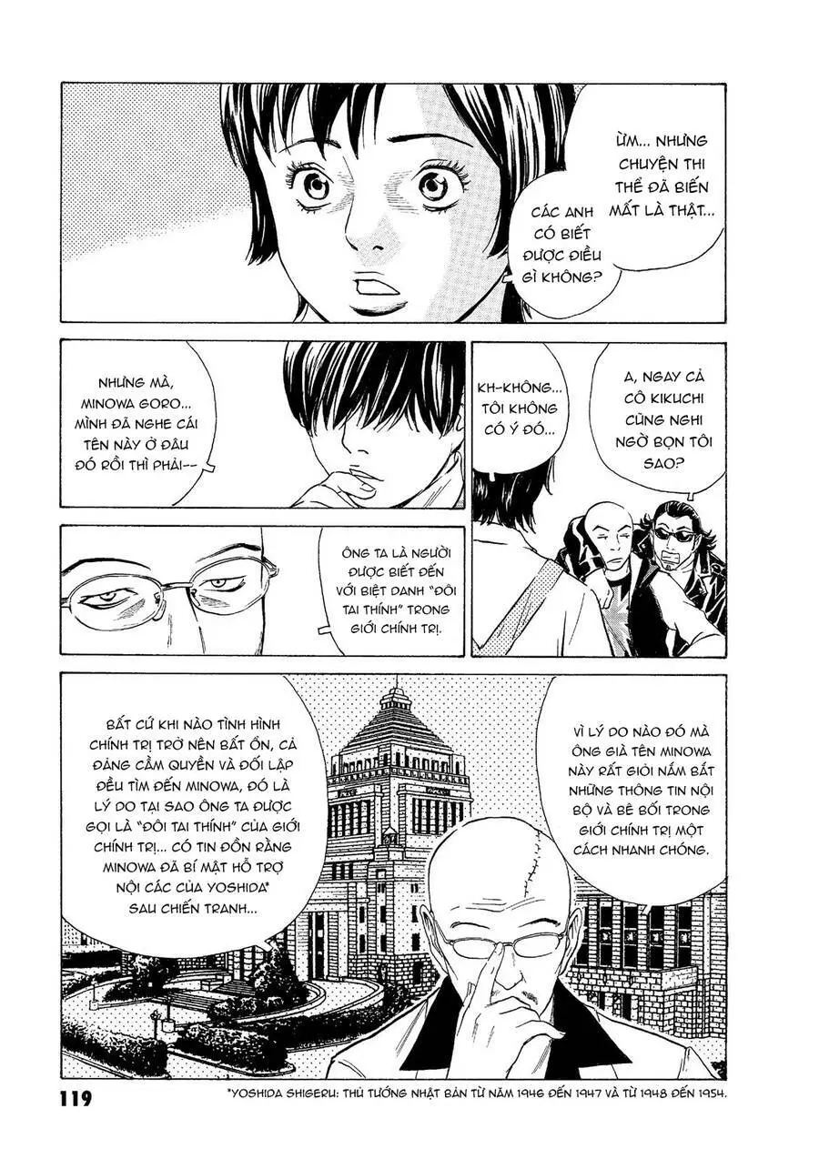 The Kurosagi Corpse Delivery Service Nettruyen ZZZ Chương 47 Page 17