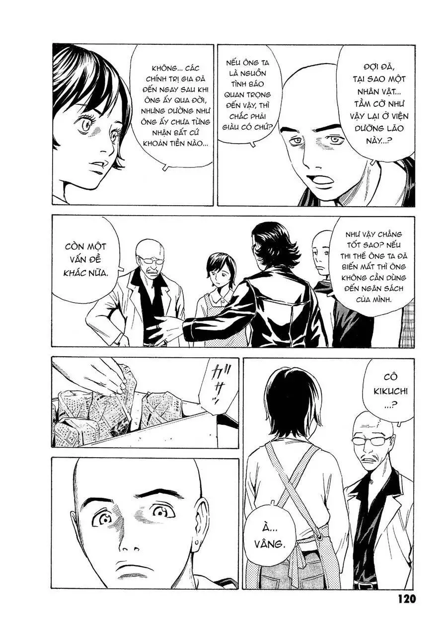 The Kurosagi Corpse Delivery Service Nettruyen ZZZ Chương 47 Page 18