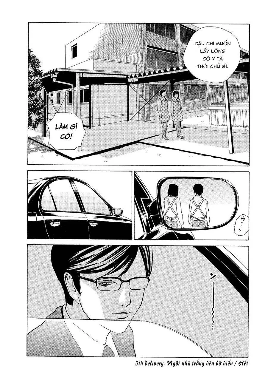 The Kurosagi Corpse Delivery Service Nettruyen ZZZ Chương 47 Page 24