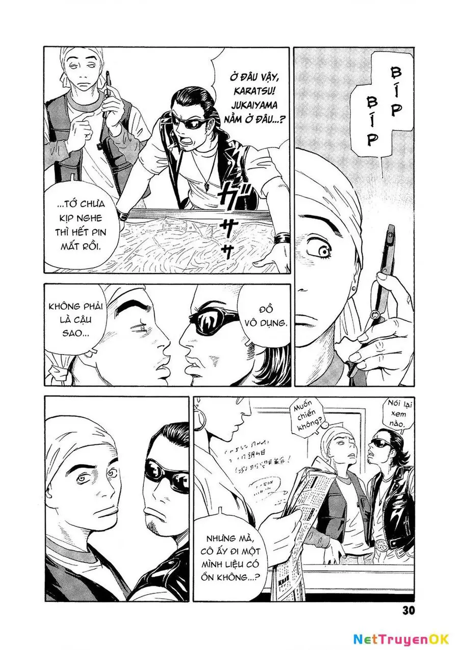 The Kurosagi Corpse Delivery Service Nettruyen ZZZ Chương 70 Page 4
