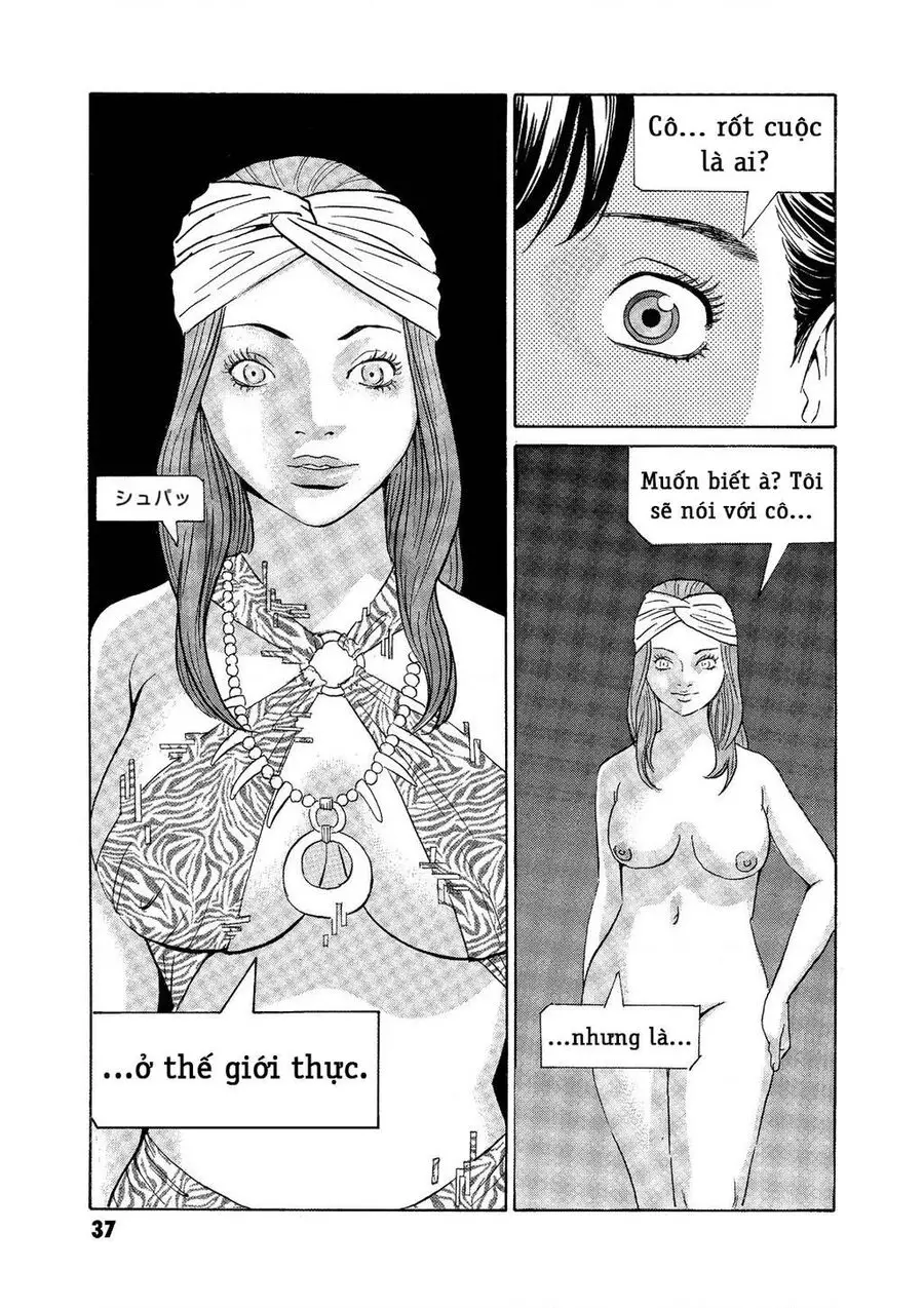 The Kurosagi Corpse Delivery Service Nettruyen ZZZ Chương 70 Page 11