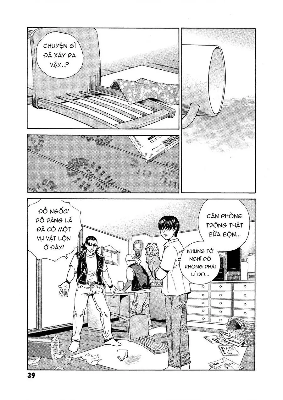 The Kurosagi Corpse Delivery Service Nettruyen ZZZ Chương 70 Page 13