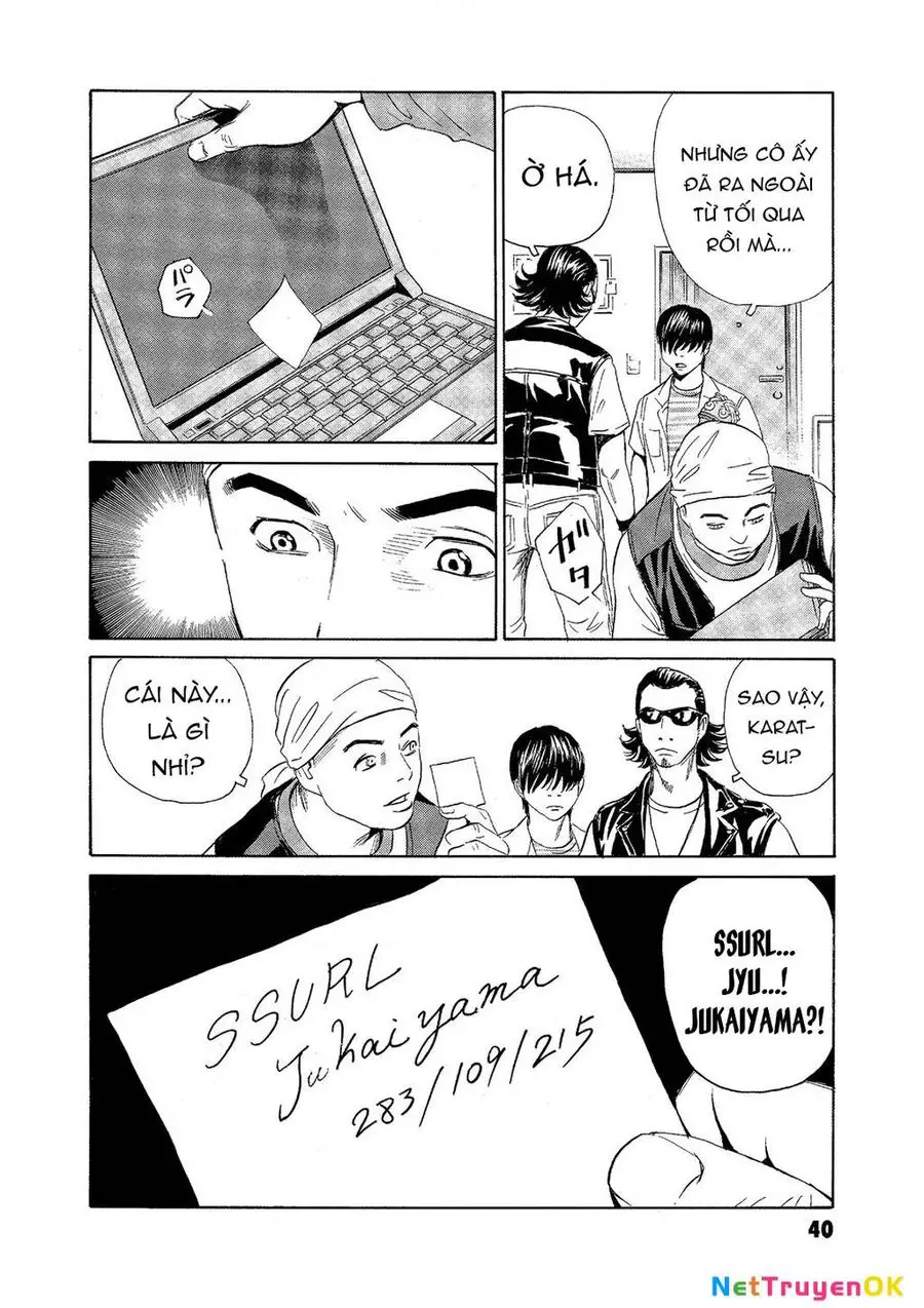 The Kurosagi Corpse Delivery Service Nettruyen ZZZ Chương 70 Page 14