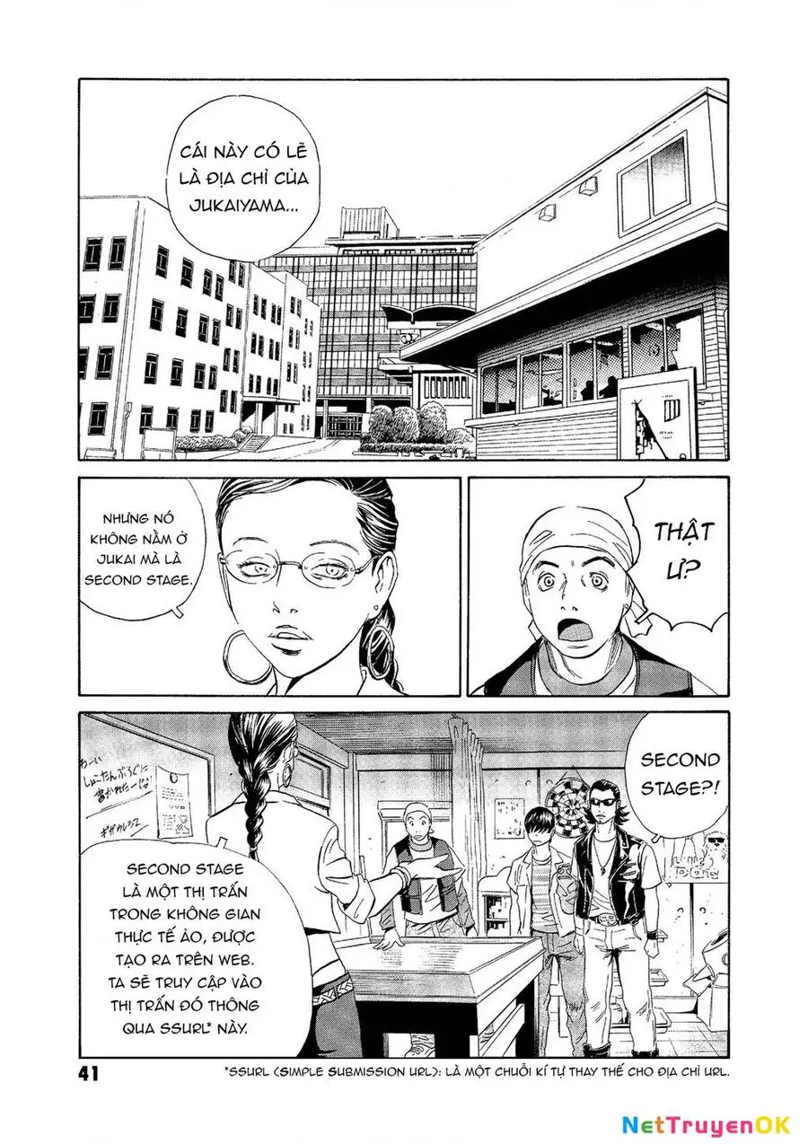 The Kurosagi Corpse Delivery Service Nettruyen ZZZ Chương 70 Page 15