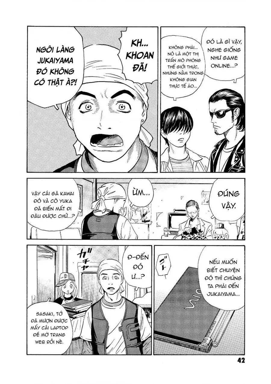 The Kurosagi Corpse Delivery Service Nettruyen ZZZ Chương 70 Page 16