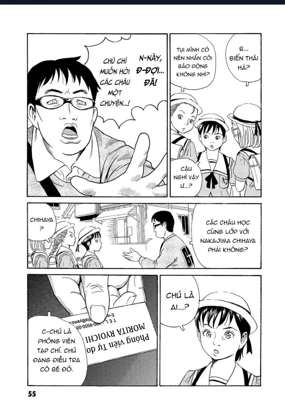 The Kurosagi Corpse Delivery Service Nettruyen ZZZ Chuong 62 Page 4