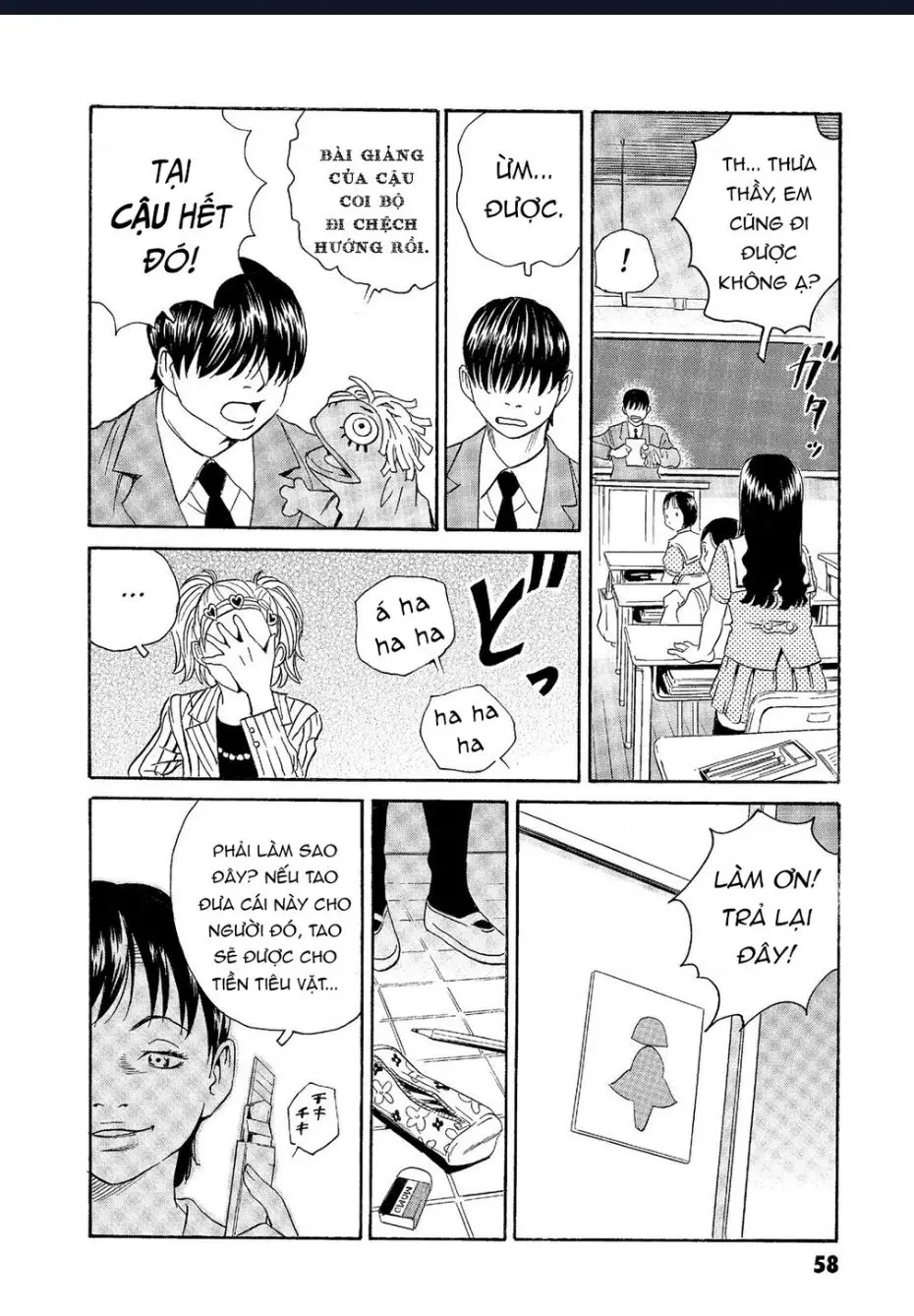 The Kurosagi Corpse Delivery Service Nettruyen ZZZ Chuong 62 Page 7