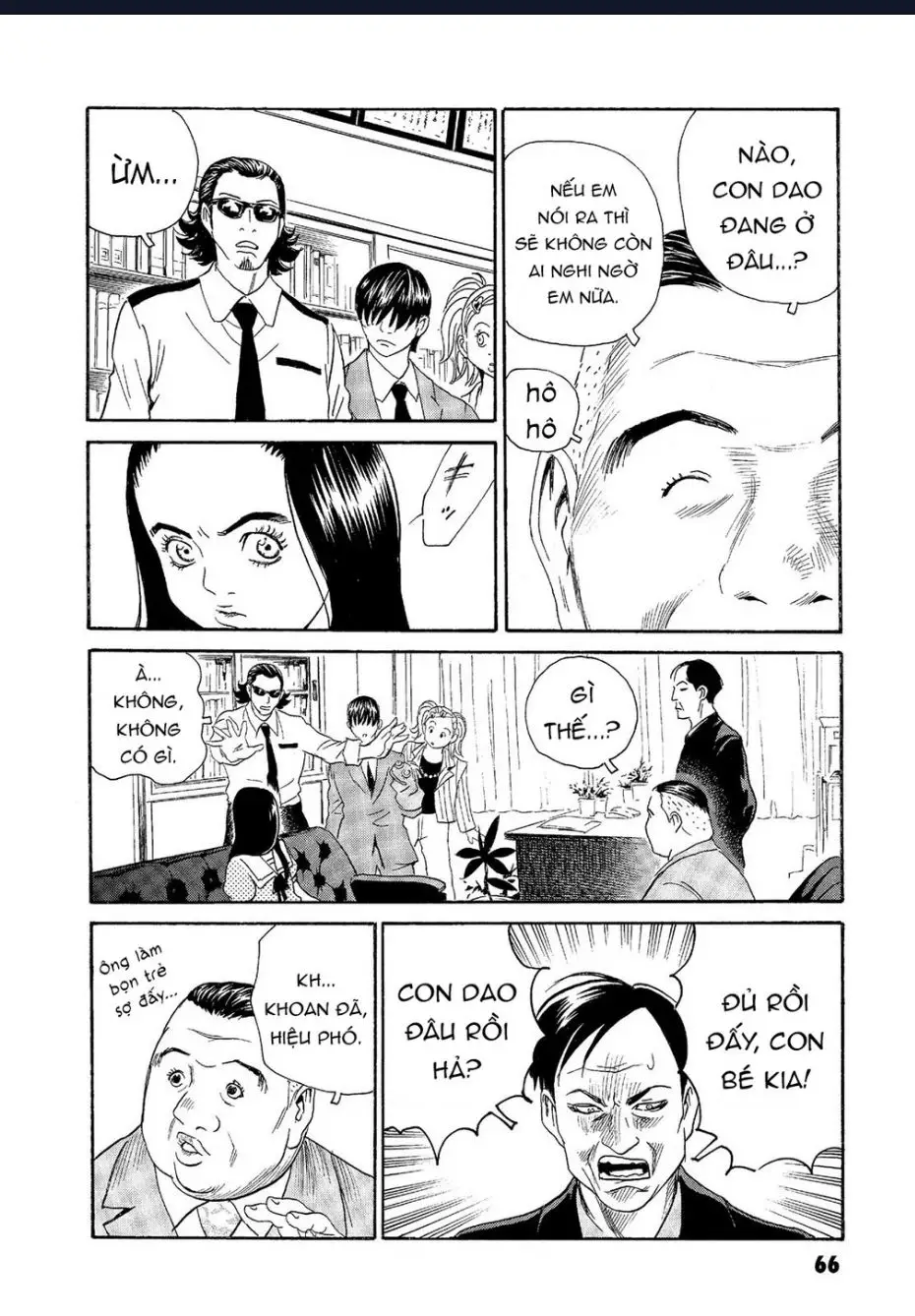 The Kurosagi Corpse Delivery Service Nettruyen ZZZ Chuong 62 Page 15