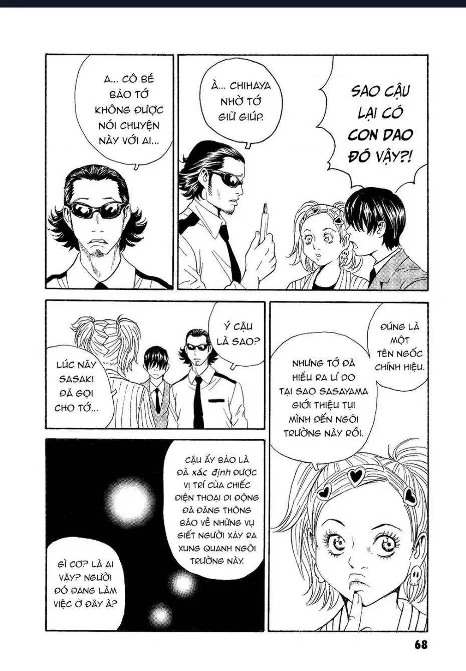 The Kurosagi Corpse Delivery Service Nettruyen ZZZ Chuong 62 Page 17
