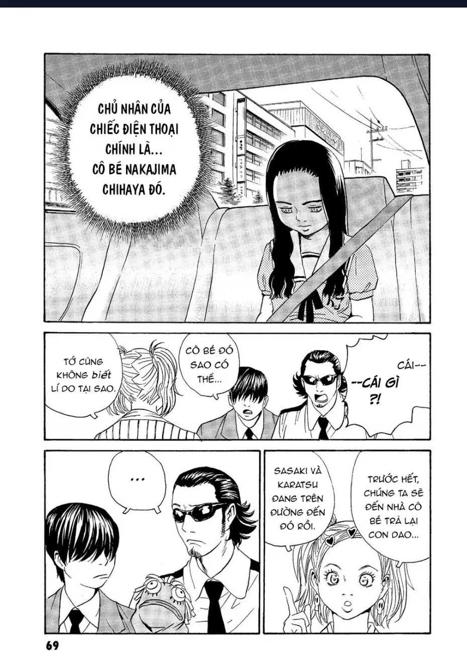 The Kurosagi Corpse Delivery Service Nettruyen ZZZ Chuong 62 Page 18