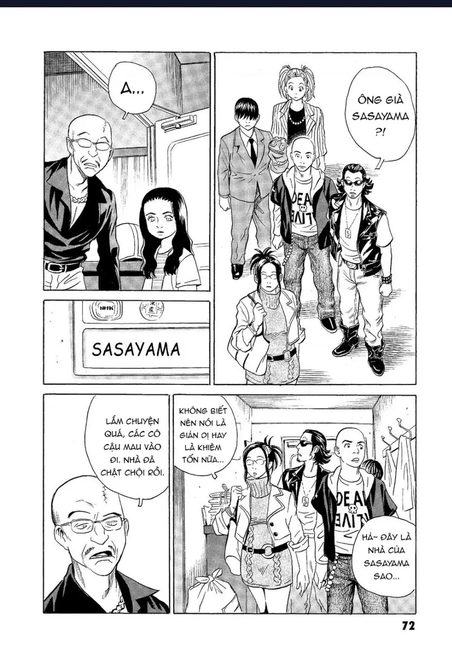 The Kurosagi Corpse Delivery Service Nettruyen ZZZ Chuong 62 Page 21