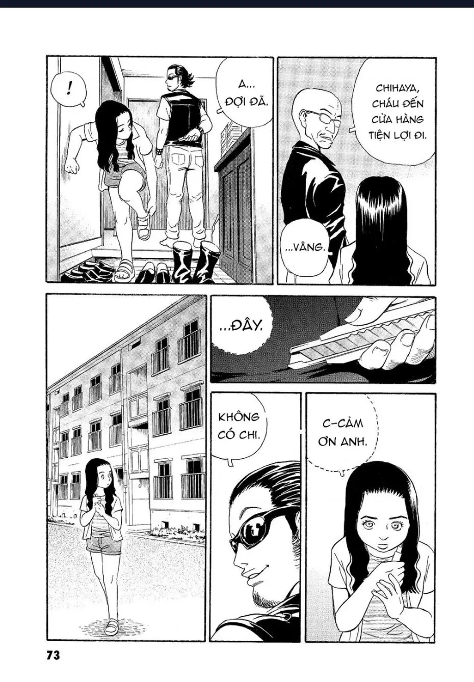 The Kurosagi Corpse Delivery Service Nettruyen ZZZ Chuong 62 Page 22