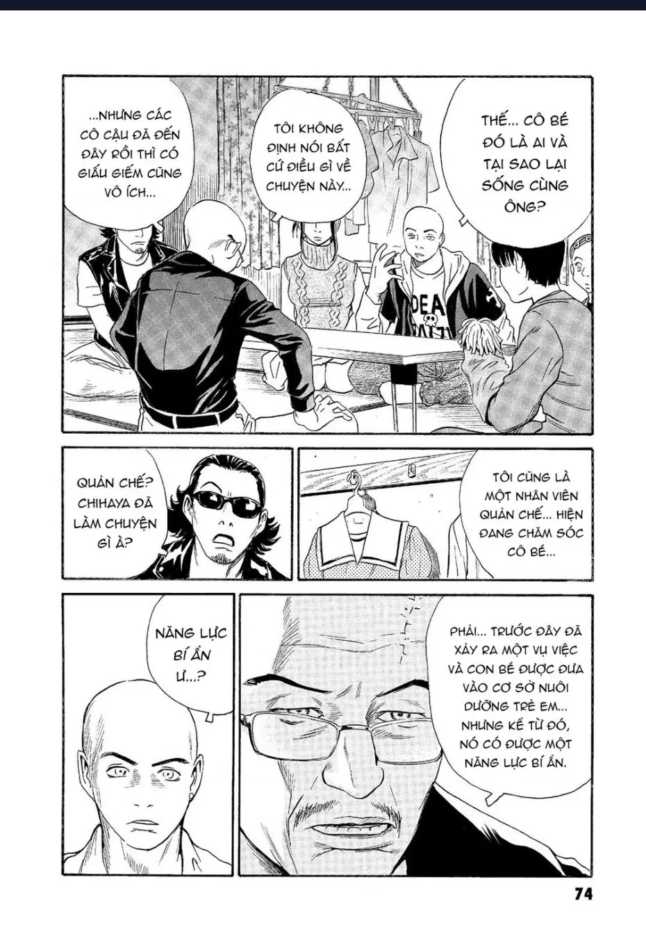 The Kurosagi Corpse Delivery Service Nettruyen ZZZ Chuong 62 Page 23