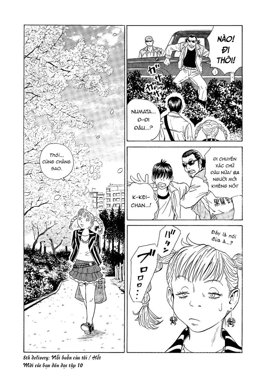 The Kurosagi Corpse Delivery Service Nettruyen ZZZ Chương 50 Page 27