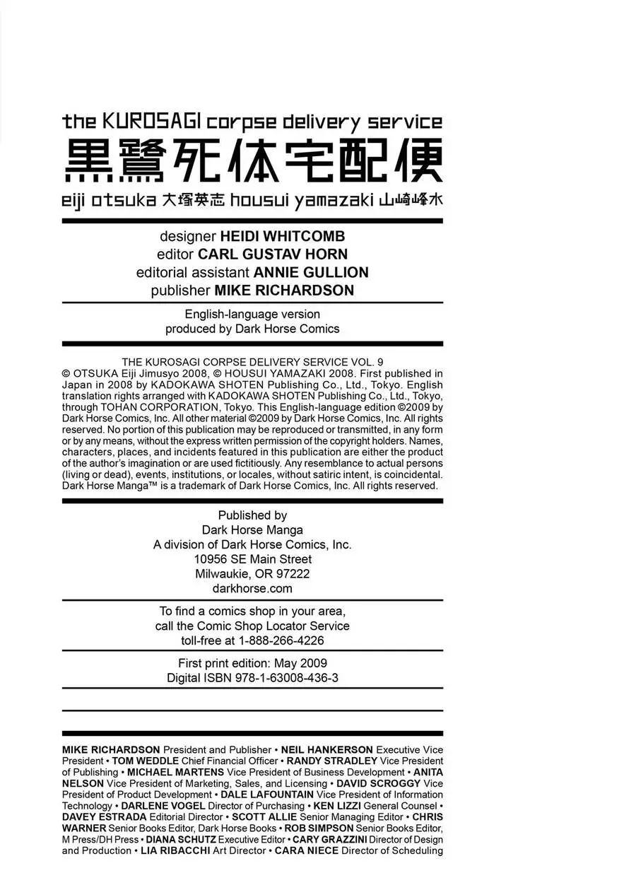 The Kurosagi Corpse Delivery Service Nettruyen ZZZ Chương 50 Page 28