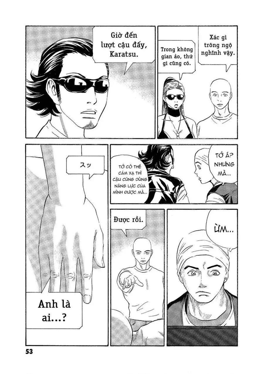 The Kurosagi Corpse Delivery Service Nettruyen ZZZ Chương 71 Page 5