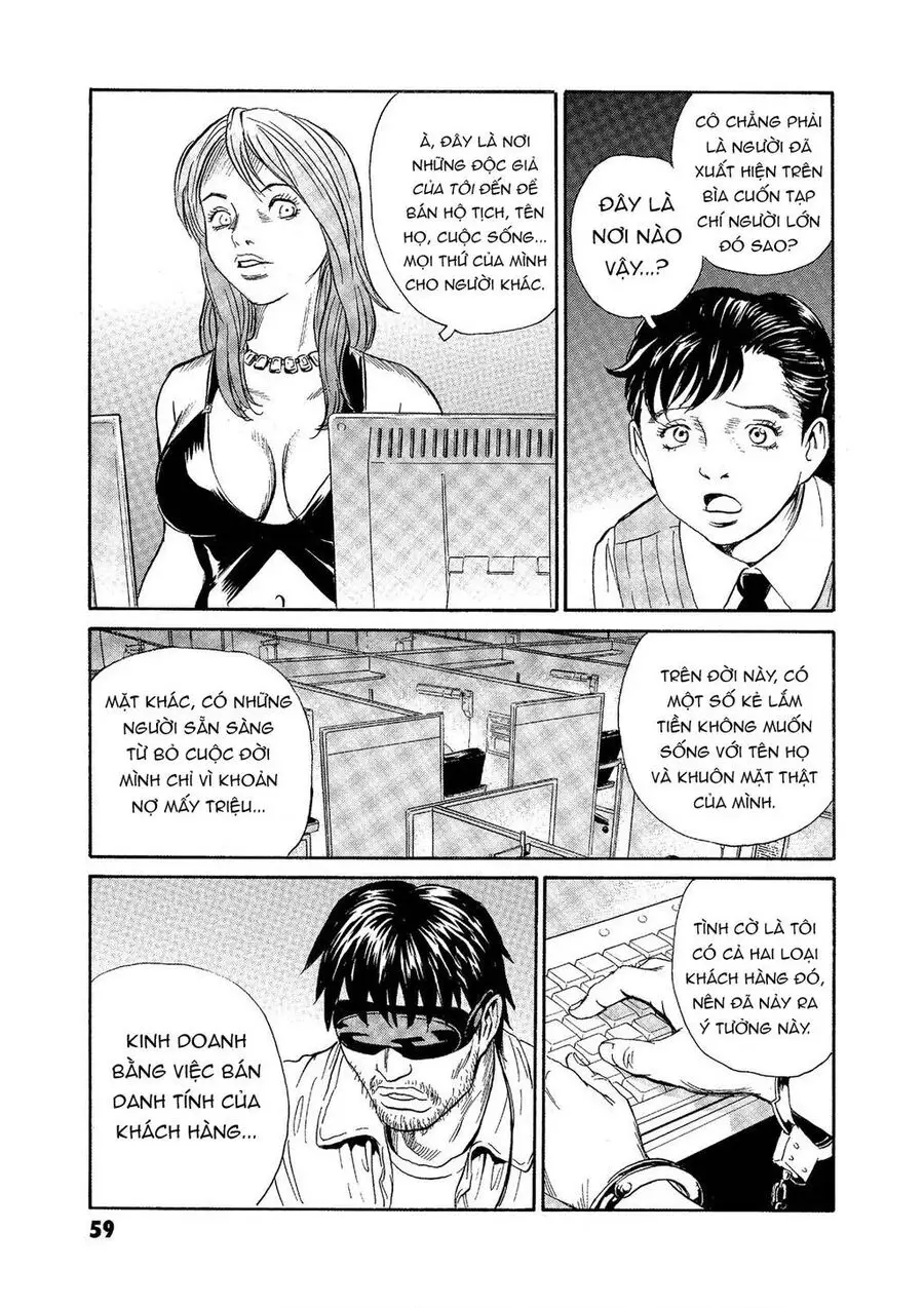 The Kurosagi Corpse Delivery Service Nettruyen ZZZ Chương 71 Page 11