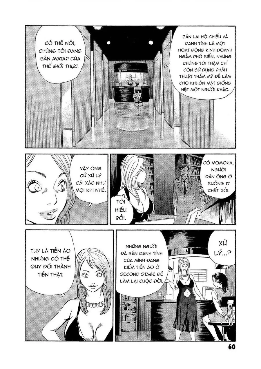 The Kurosagi Corpse Delivery Service Nettruyen ZZZ Chương 71 Page 12