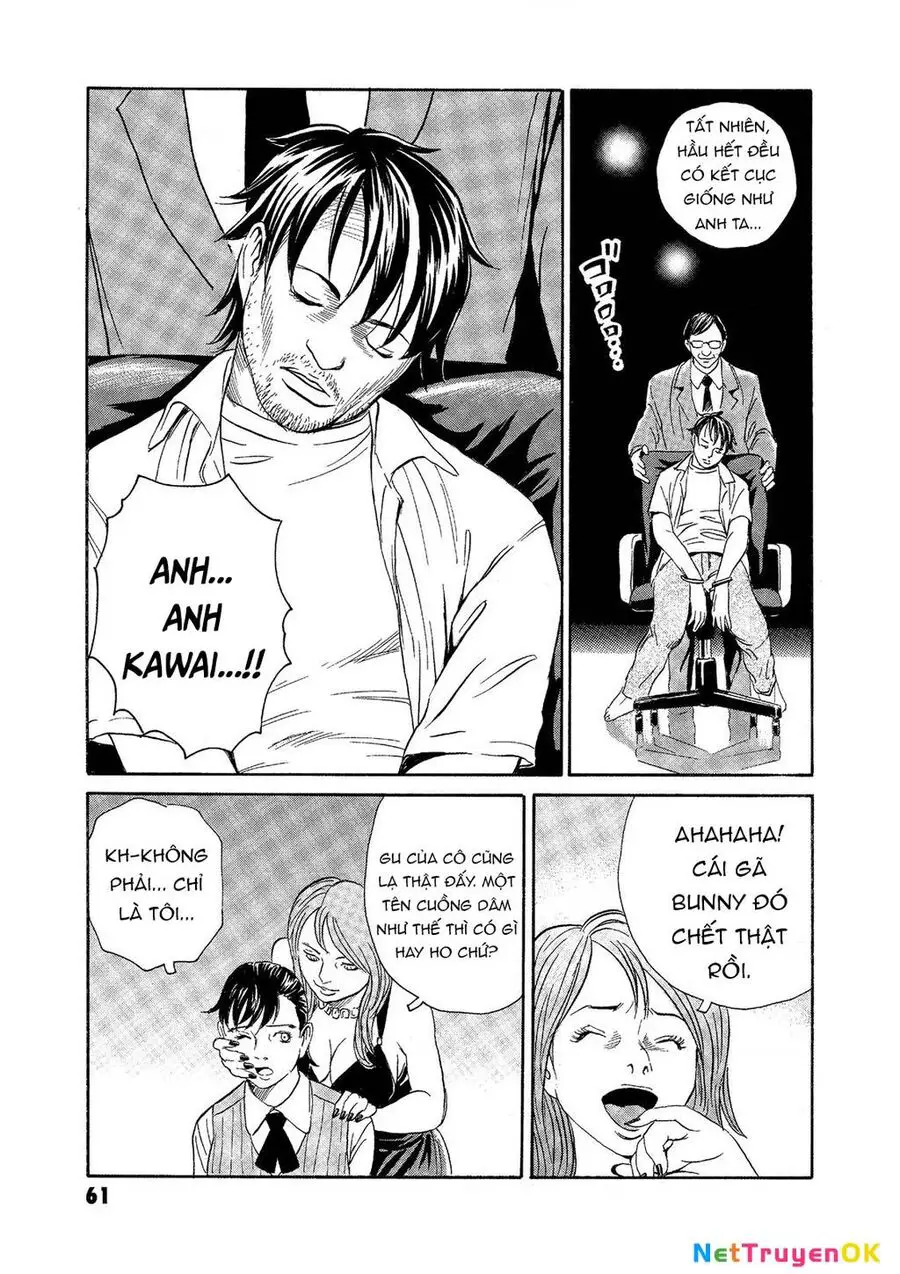 The Kurosagi Corpse Delivery Service Nettruyen ZZZ Chương 71 Page 13