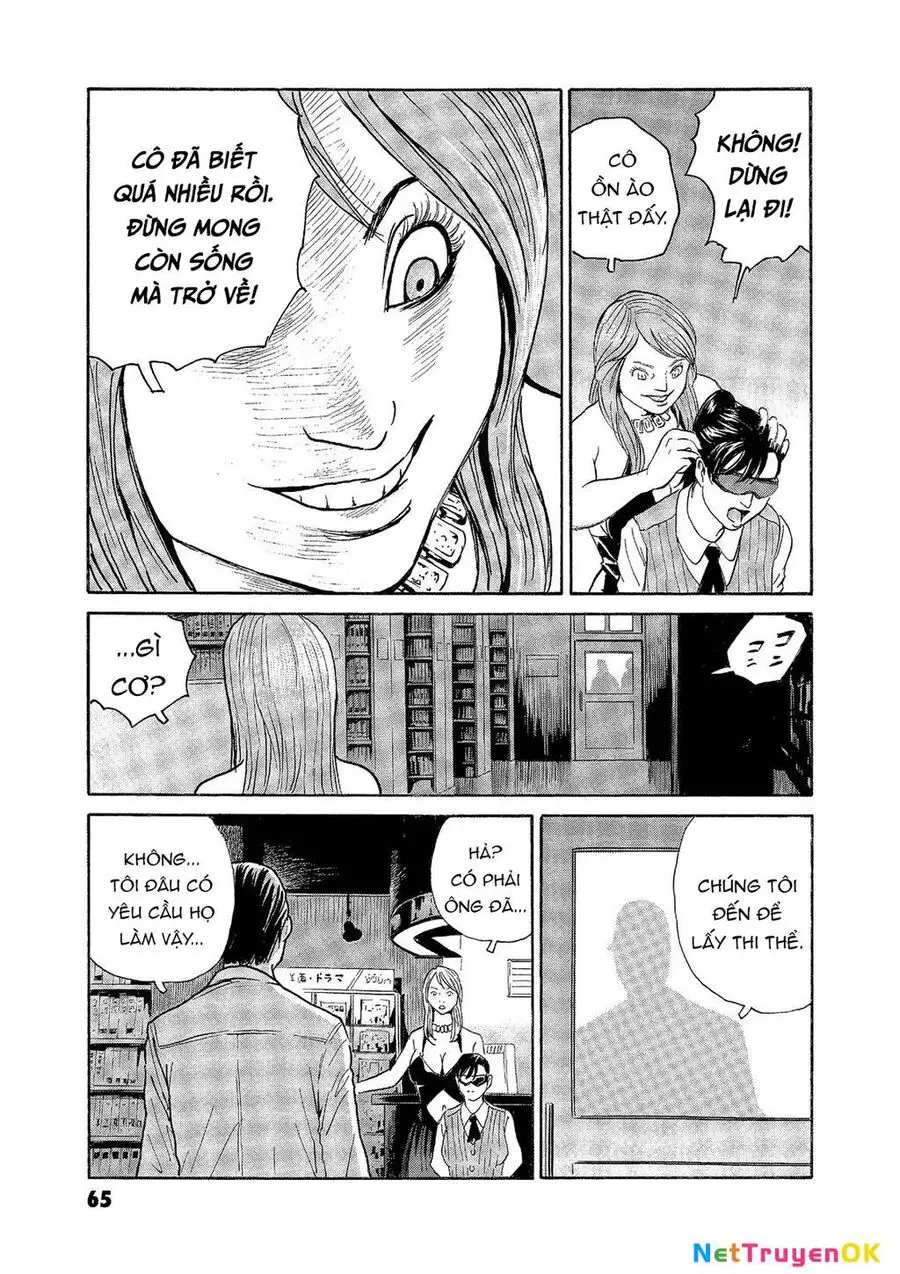 The Kurosagi Corpse Delivery Service Nettruyen ZZZ Chương 71 Page 17