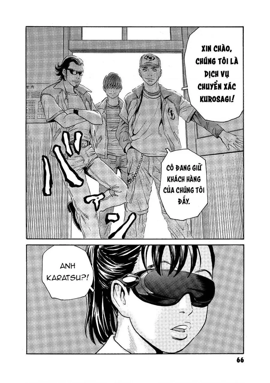 The Kurosagi Corpse Delivery Service Nettruyen ZZZ Chương 71 Page 18