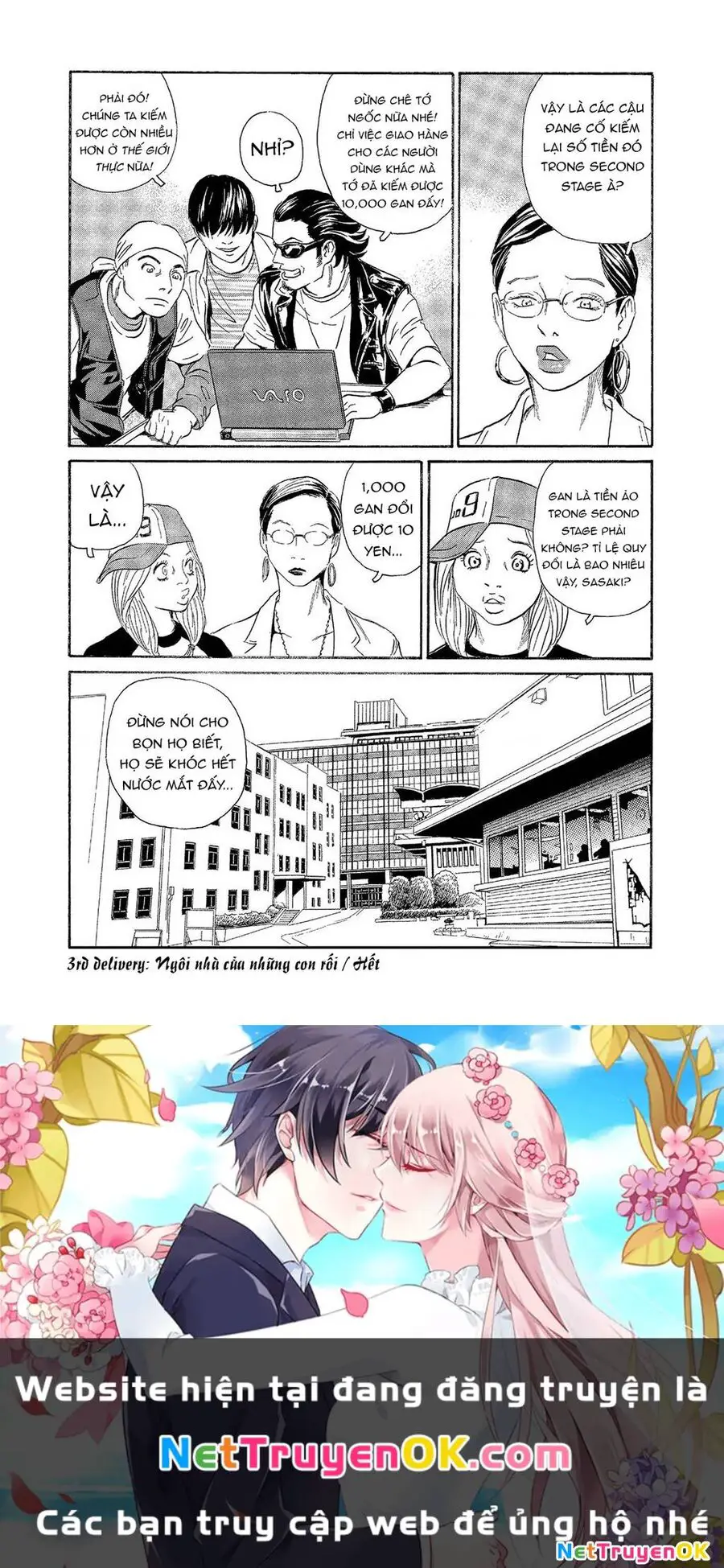 The Kurosagi Corpse Delivery Service Nettruyen ZZZ Chương 71 Page 25