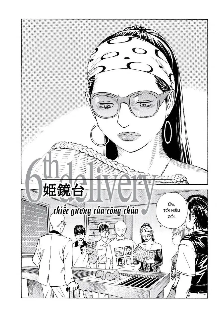 The Kurosagi Corpse Delivery Service Nettruyen ZZZ Chương 41 Page 3