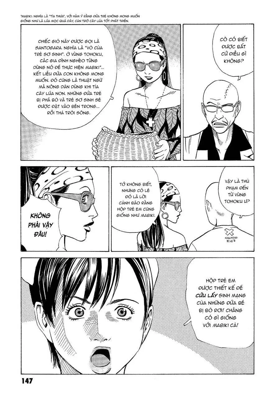 The Kurosagi Corpse Delivery Service Nettruyen ZZZ Chương 41 Page 4