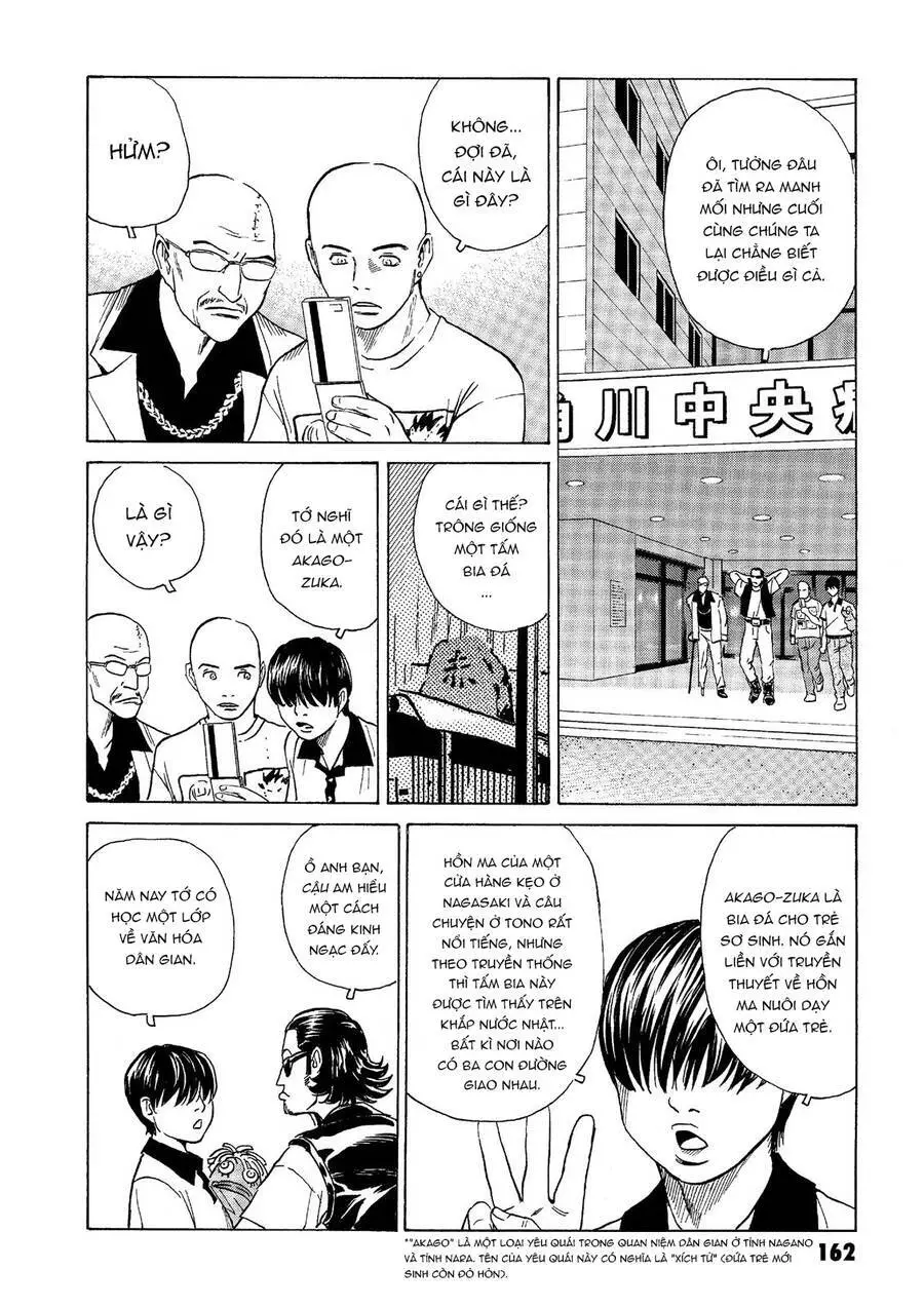 The Kurosagi Corpse Delivery Service Nettruyen ZZZ Chương 41 Page 20