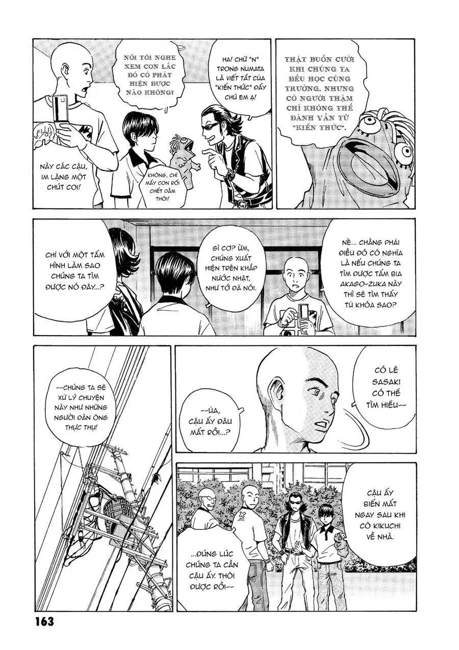 The Kurosagi Corpse Delivery Service Nettruyen ZZZ Chương 41 Page 21