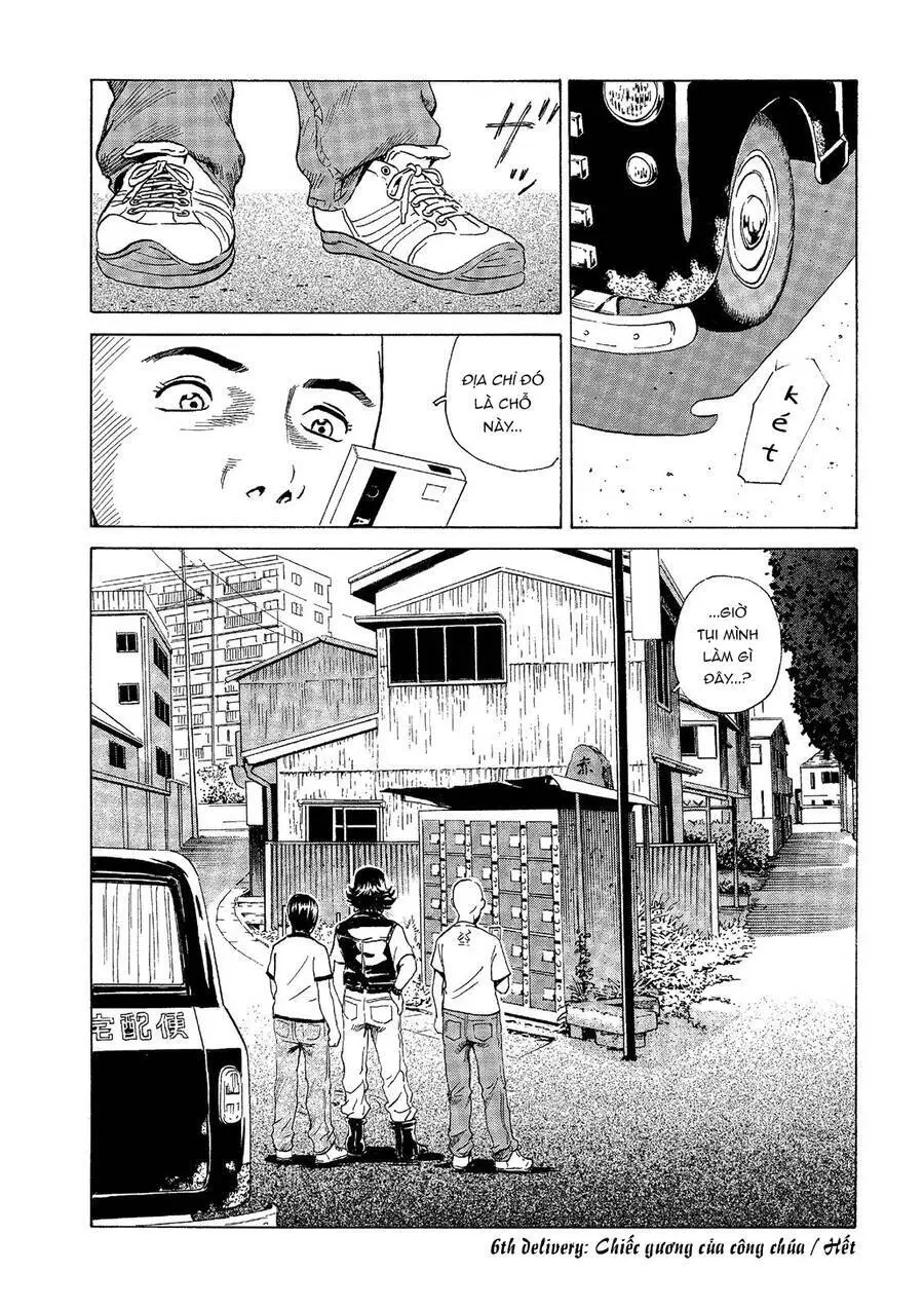 The Kurosagi Corpse Delivery Service Nettruyen ZZZ Chương 41 Page 24