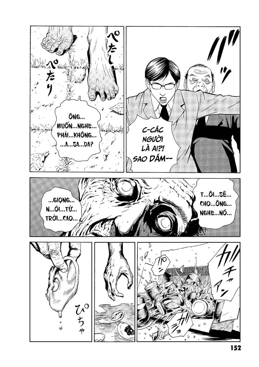 The Kurosagi Corpse Delivery Service Nettruyen ZZZ Chương 49 Page 5