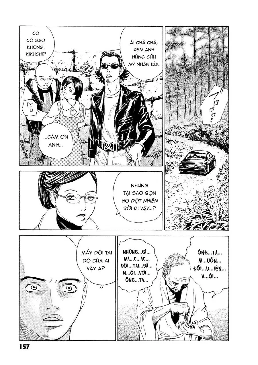 The Kurosagi Corpse Delivery Service Nettruyen ZZZ Chương 49 Page 10
