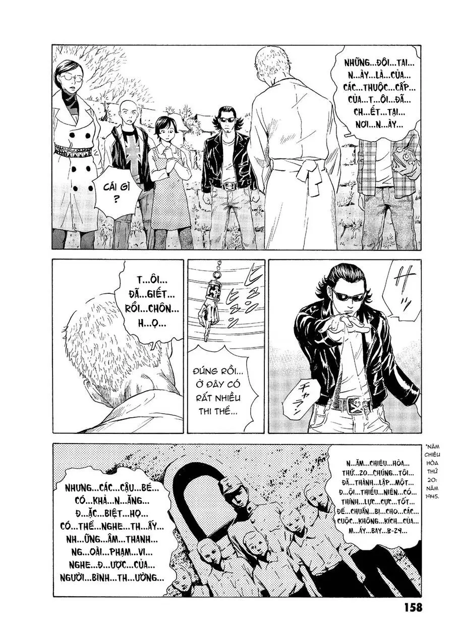 The Kurosagi Corpse Delivery Service Nettruyen ZZZ Chương 49 Page 11