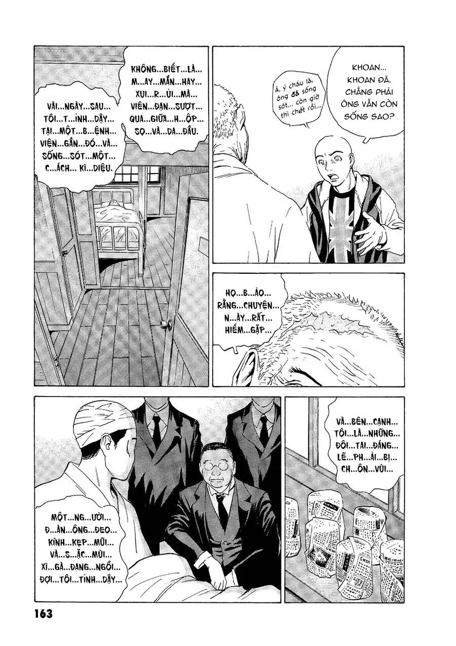 The Kurosagi Corpse Delivery Service Nettruyen ZZZ Chương 49 Page 16