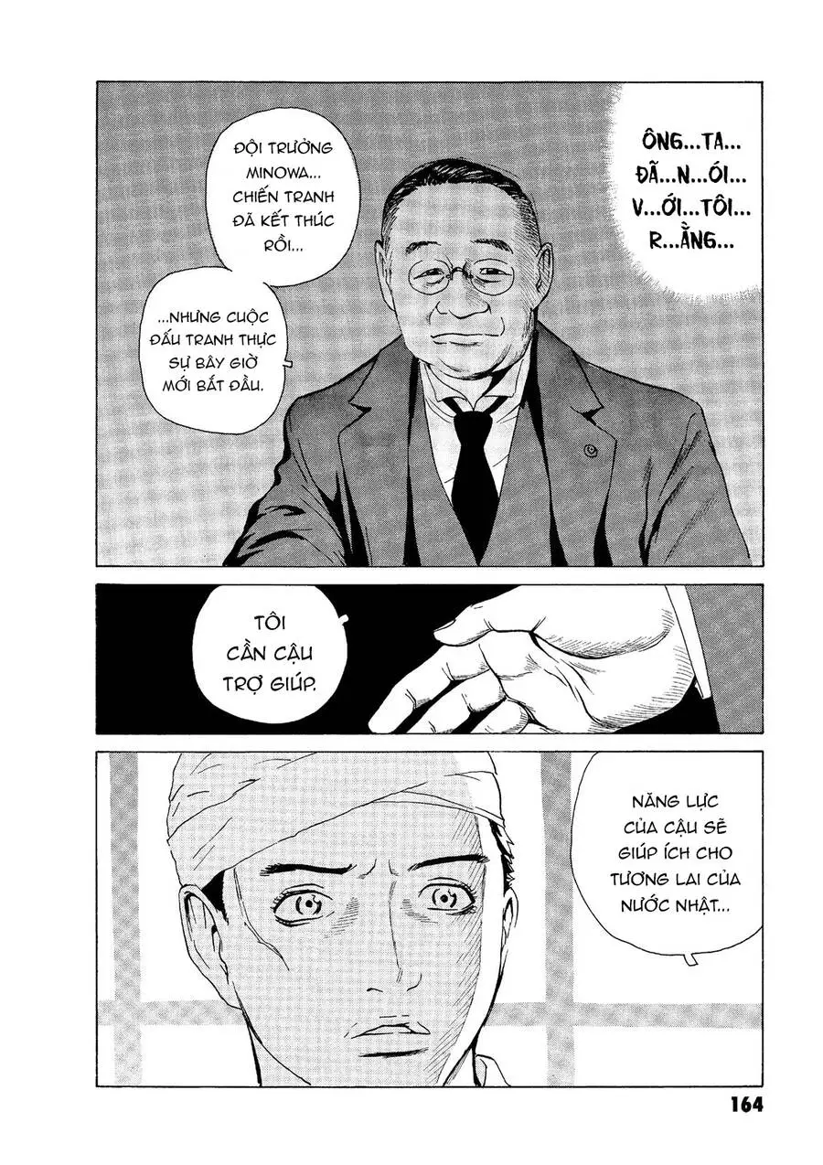 The Kurosagi Corpse Delivery Service Nettruyen ZZZ Chương 49 Page 17