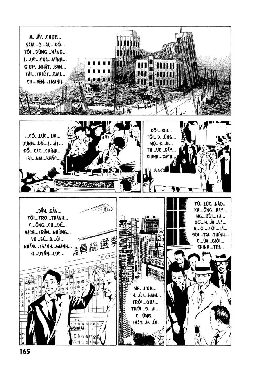 The Kurosagi Corpse Delivery Service Nettruyen ZZZ Chương 49 Page 18