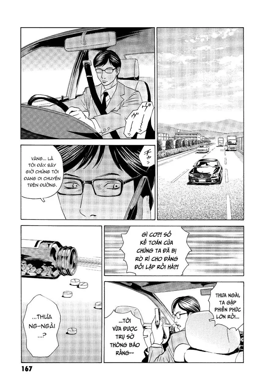 The Kurosagi Corpse Delivery Service Nettruyen ZZZ Chương 49 Page 20
