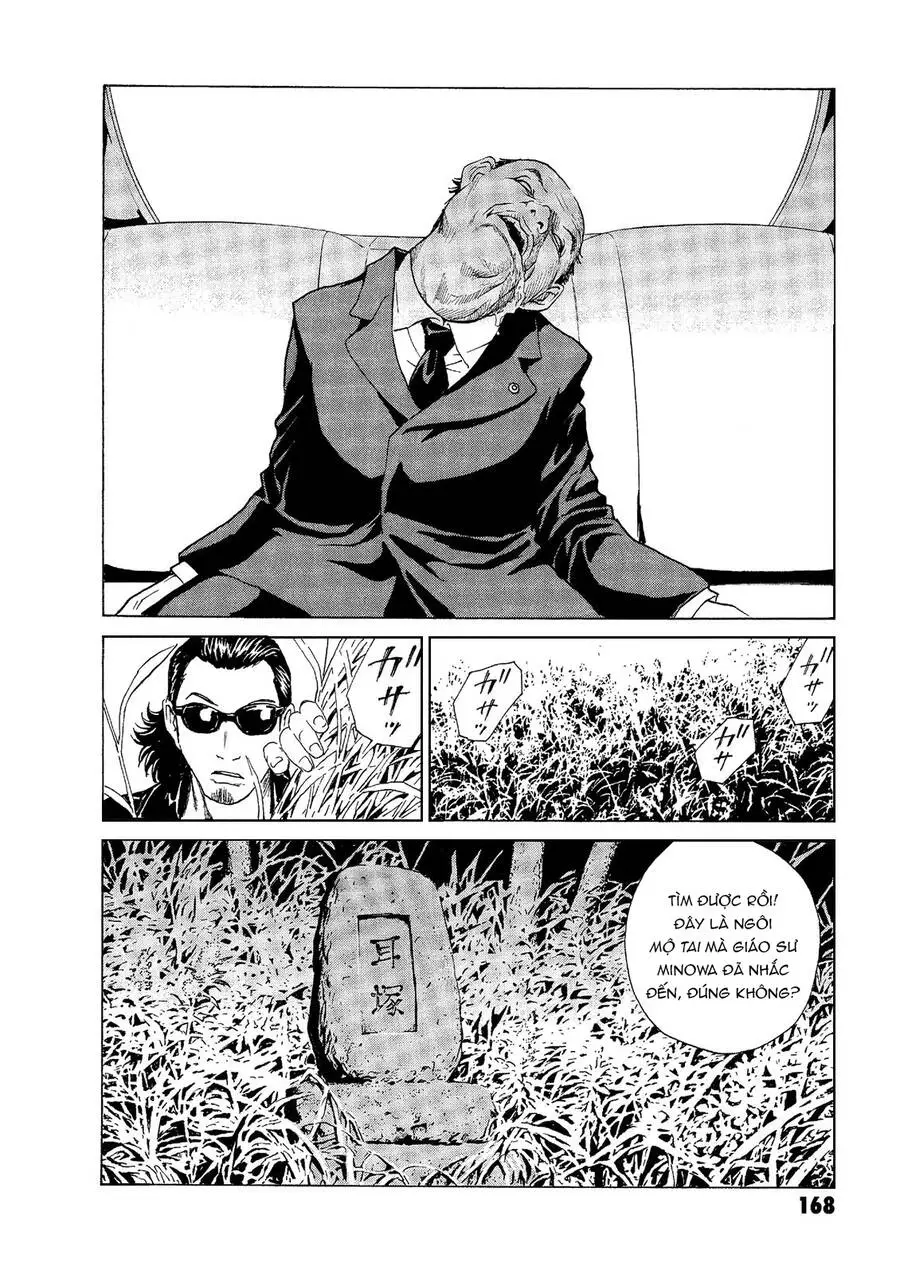 The Kurosagi Corpse Delivery Service Nettruyen ZZZ Chương 49 Page 21