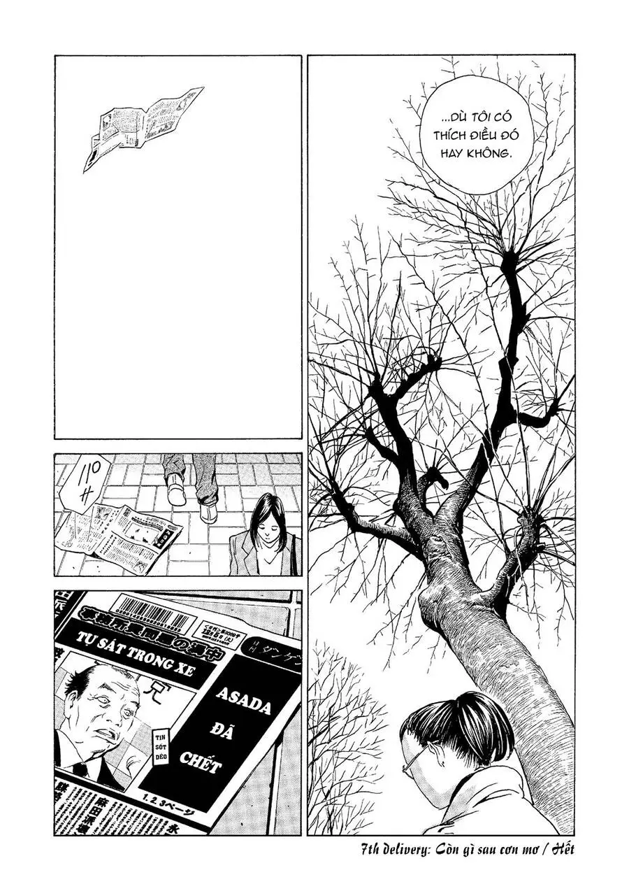 The Kurosagi Corpse Delivery Service Nettruyen ZZZ Chương 49 Page 25