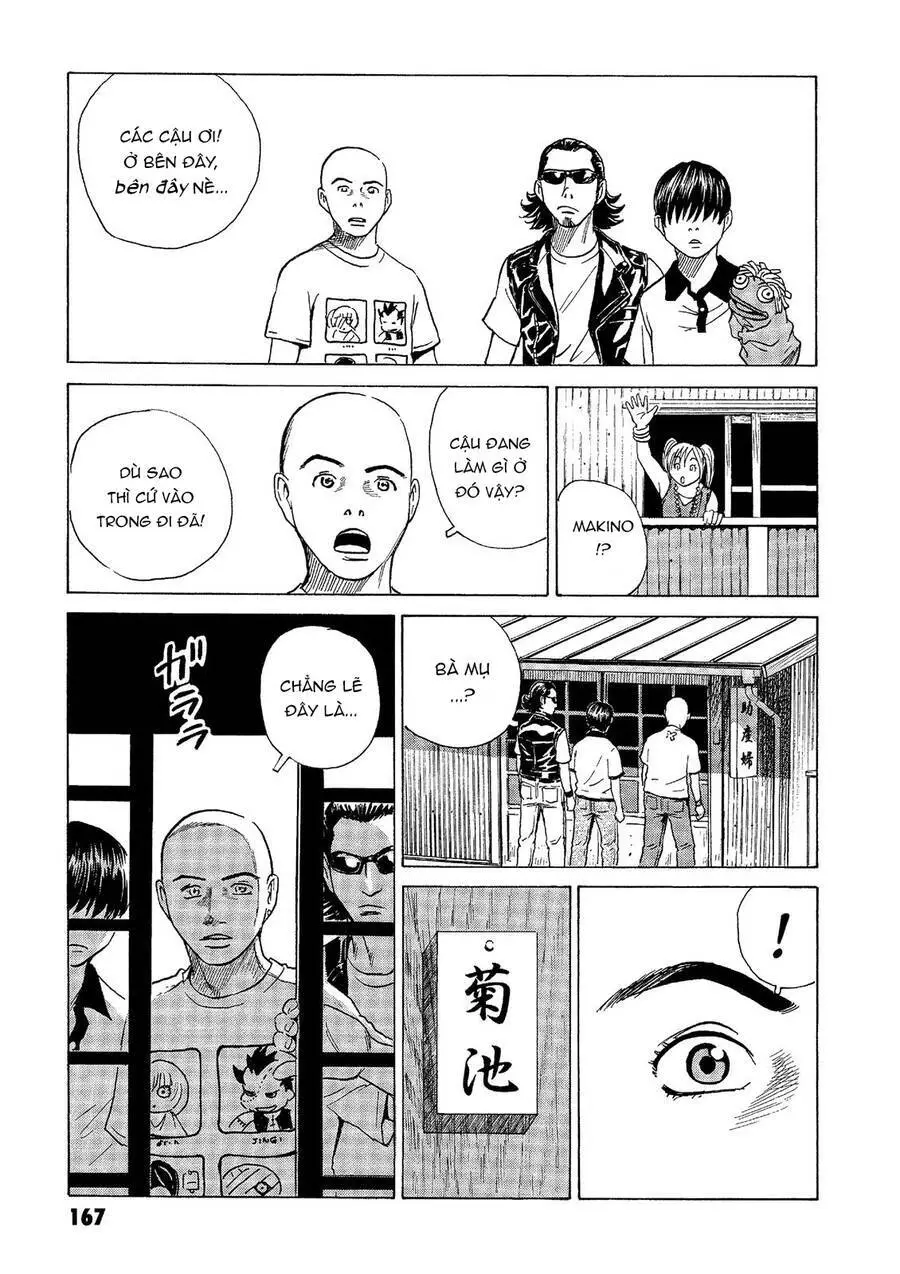 The Kurosagi Corpse Delivery Service Nettruyen ZZZ Chương 42 Page 2