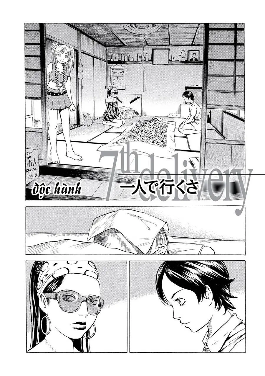 The Kurosagi Corpse Delivery Service Nettruyen ZZZ Chương 42 Page 3