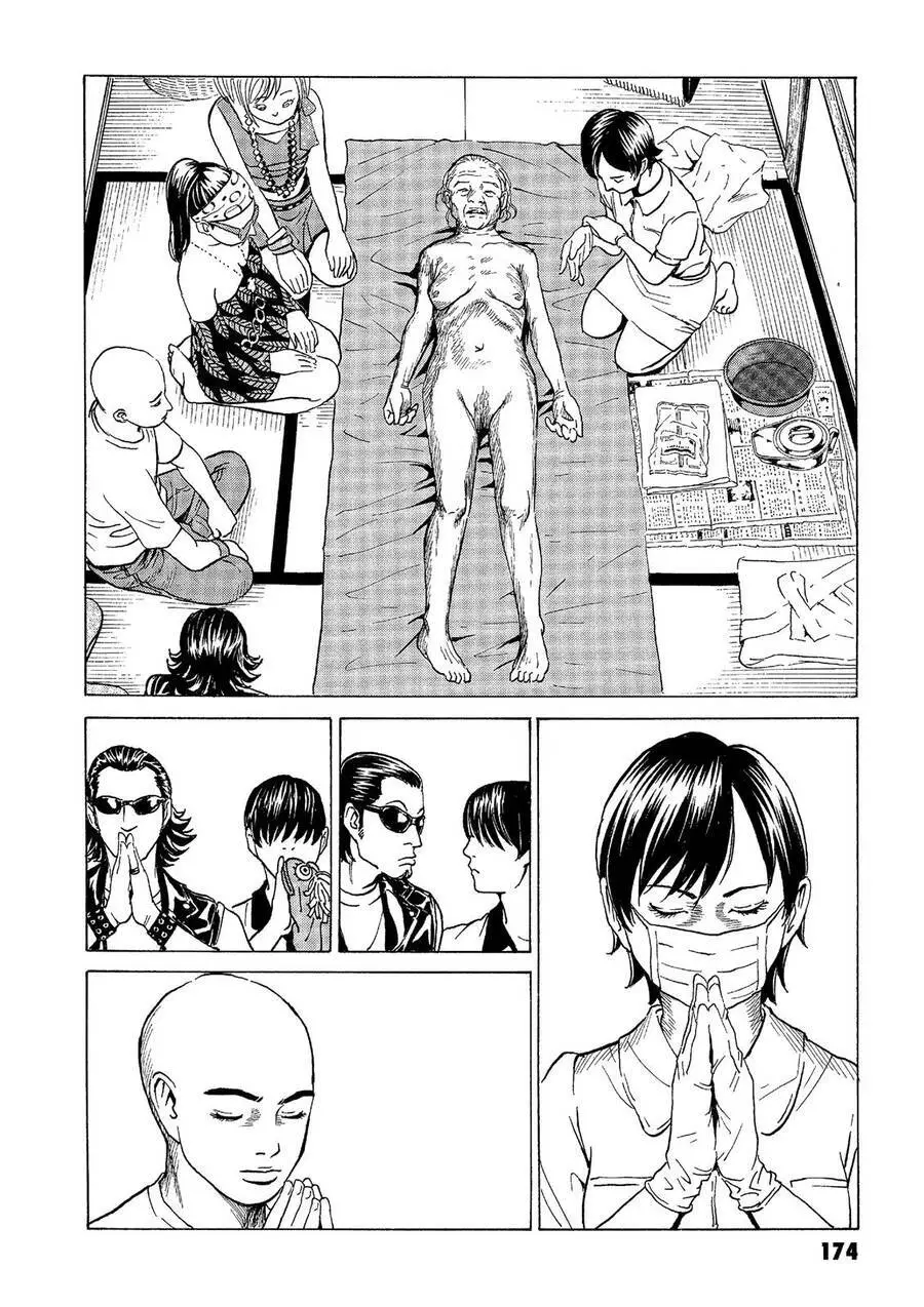 The Kurosagi Corpse Delivery Service Nettruyen ZZZ Chương 42 Page 9
