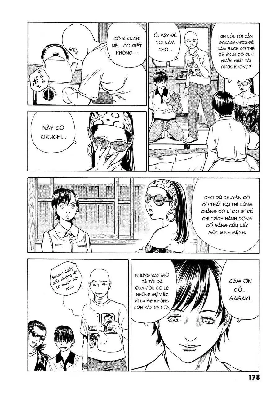 The Kurosagi Corpse Delivery Service Nettruyen ZZZ Chương 42 Page 13