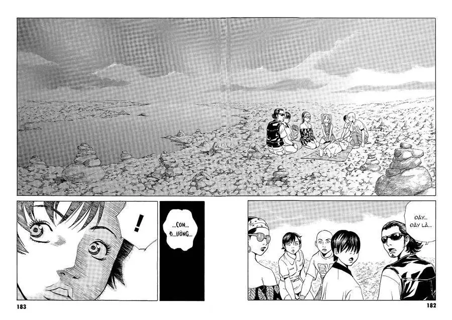 The Kurosagi Corpse Delivery Service Nettruyen ZZZ Chương 42 Page 17