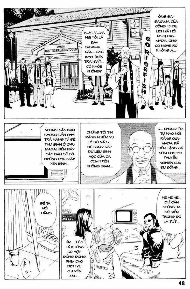 The Kurosagi Corpse Delivery Service Nettruyen ZZZ Chương 17 Page 48