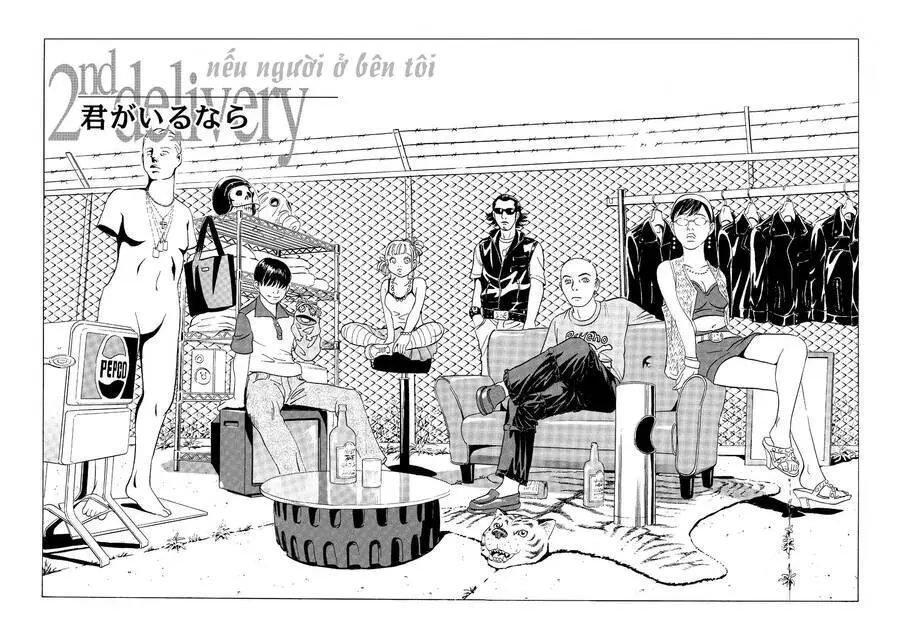 The Kurosagi Corpse Delivery Service Nettruyen ZZZ Chương 25 Page 3