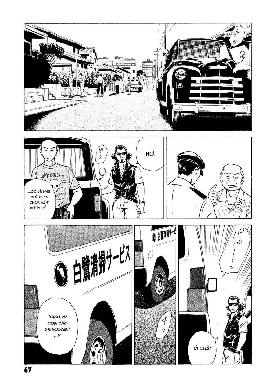 The Kurosagi Corpse Delivery Service Nettruyen ZZZ Chương 25 Page 5