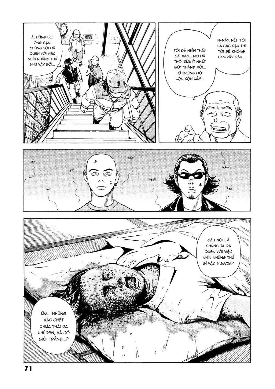 The Kurosagi Corpse Delivery Service Nettruyen ZZZ Chương 25 Page 9